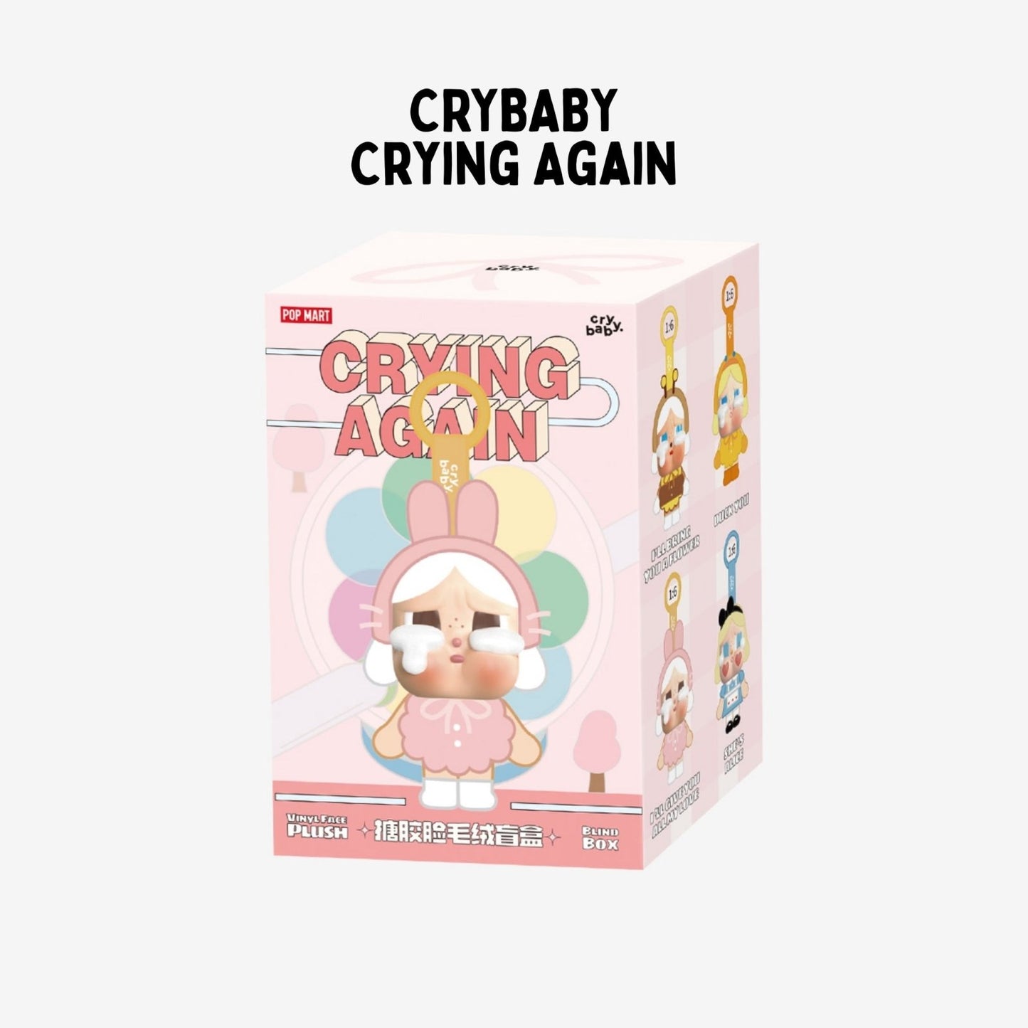 Pop Mart Crybaby Crying Again blind box figure