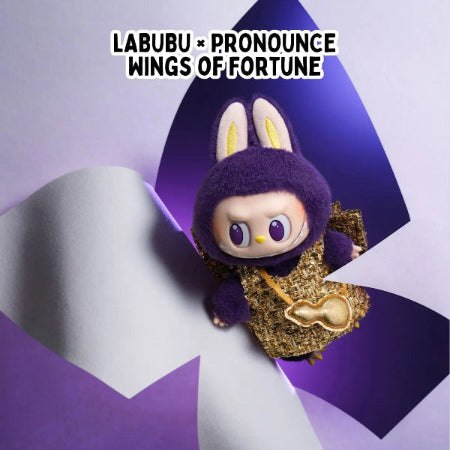 Limited edition LABUBU × PRONOUNCE plush hanging card